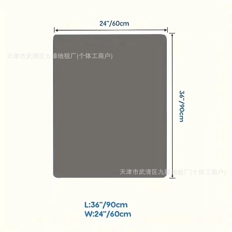 Table mat - gray