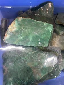 หยกธรรมชาติอัญมณีหลวมการแปรรูปเครื่องประดับระดับไฮเอนด์ - Product Image 4