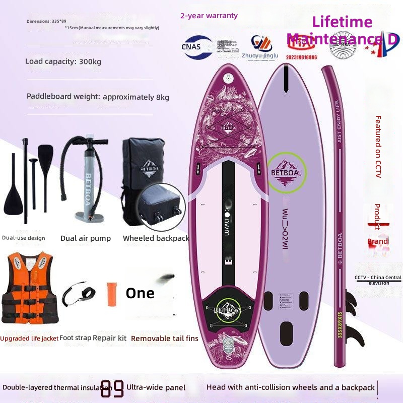 neptunian board purple life jackets hot melt anti collision