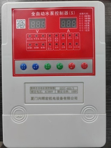 Regolatore digitale ad alta pressione della pompa dell'acqua del Timer digitale per l'approvvigionamento idrico e il drenaggio 0.37-2.2