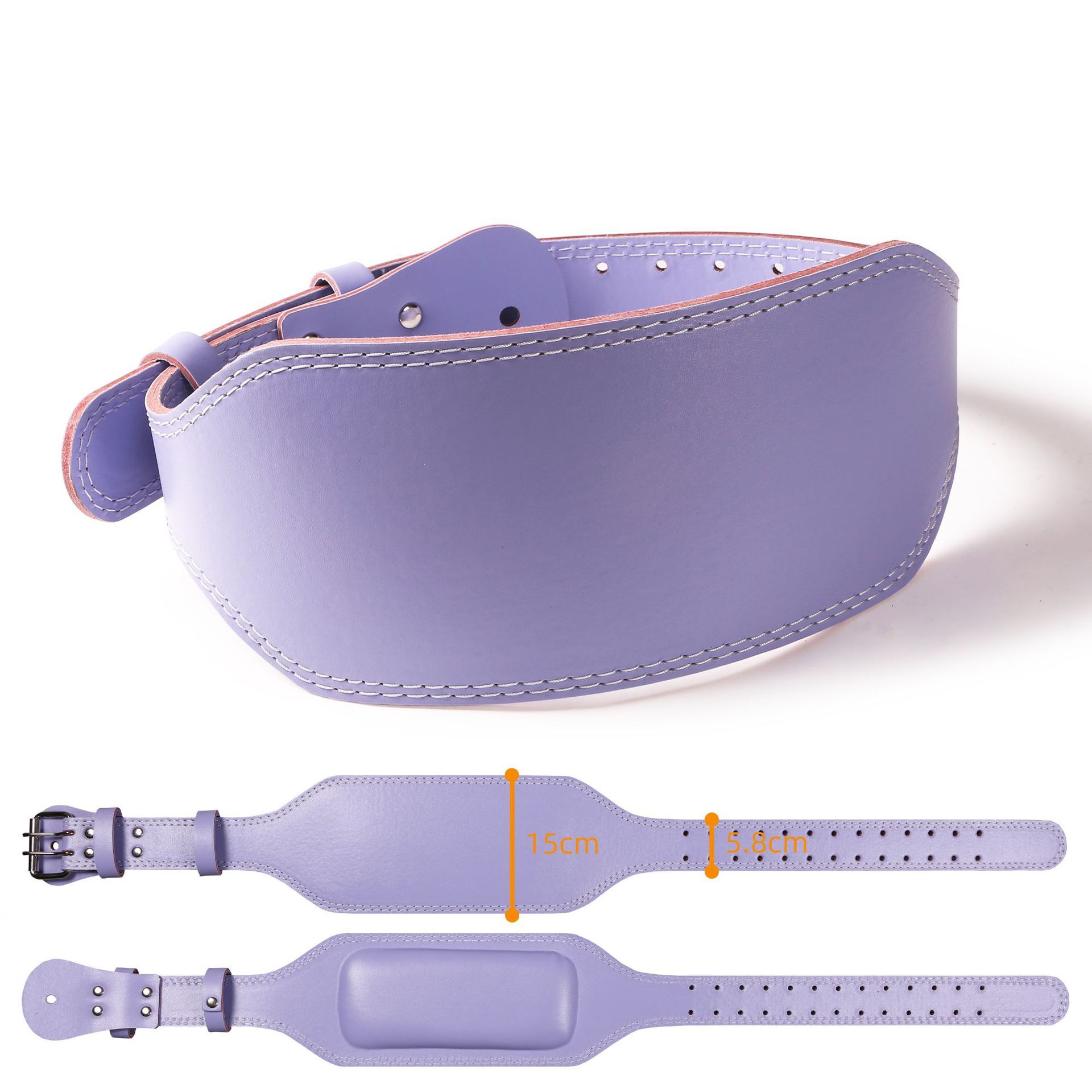 Light Purple / Back Width Height 15cm / Back Side Light Purple