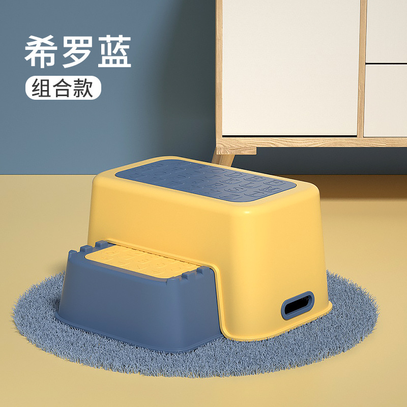 Double suit blue yellow - anti-slip version