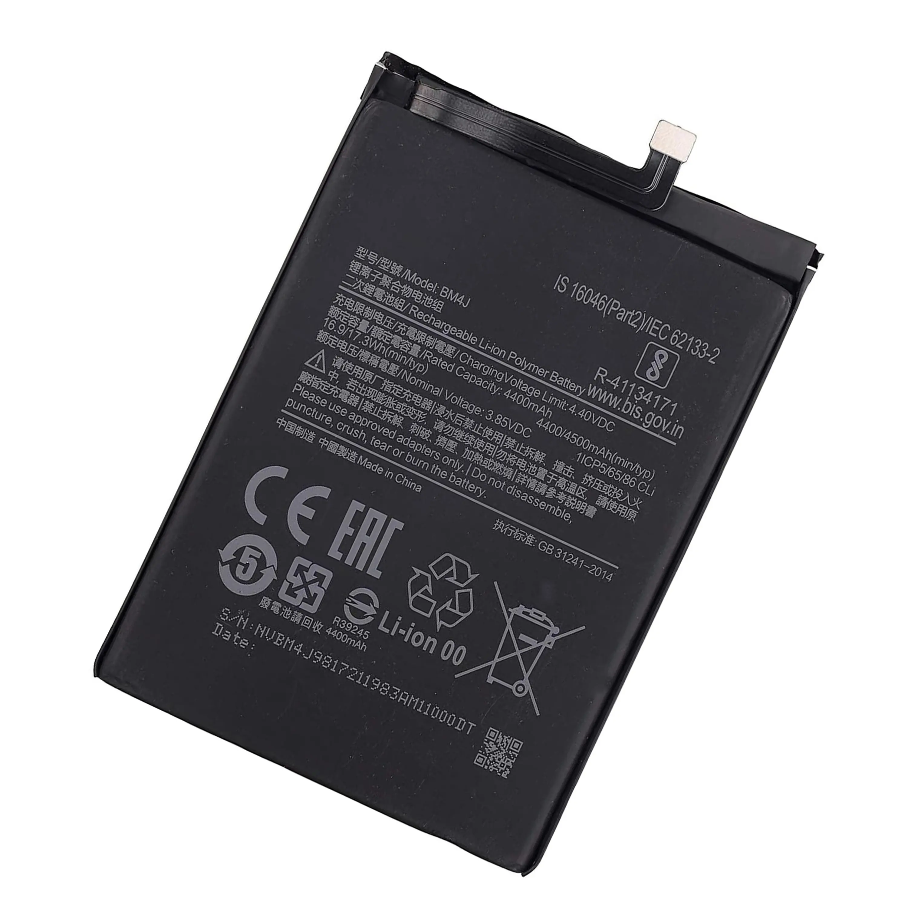 Bateria para celular 3.85v 4400mAh BM4J para Xiaomi Redmi Note 8 Pro M1906G7I M1906G7G