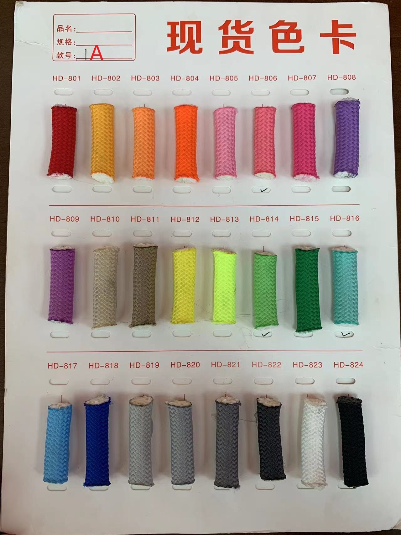 10mm#Une carte