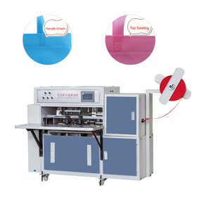 不織布ソフトループハンドルバッグ製造機不織布バッグハンドル溶接機ハンドル固定機 - Product Image 1