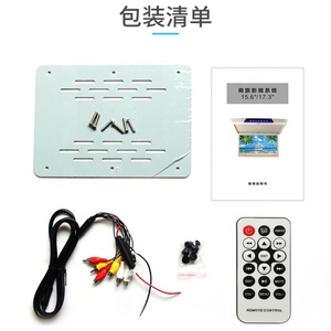 Eidada Factory Private Mould 15.6 Inch Car Flip Down <strong>LED</strong> IPS Screen with Bus MP5 TF FM USB MP5 Audio Out Roof Mount TV Monitor - Product Image 5