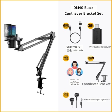 รุ่น Black DM40 Cantilever