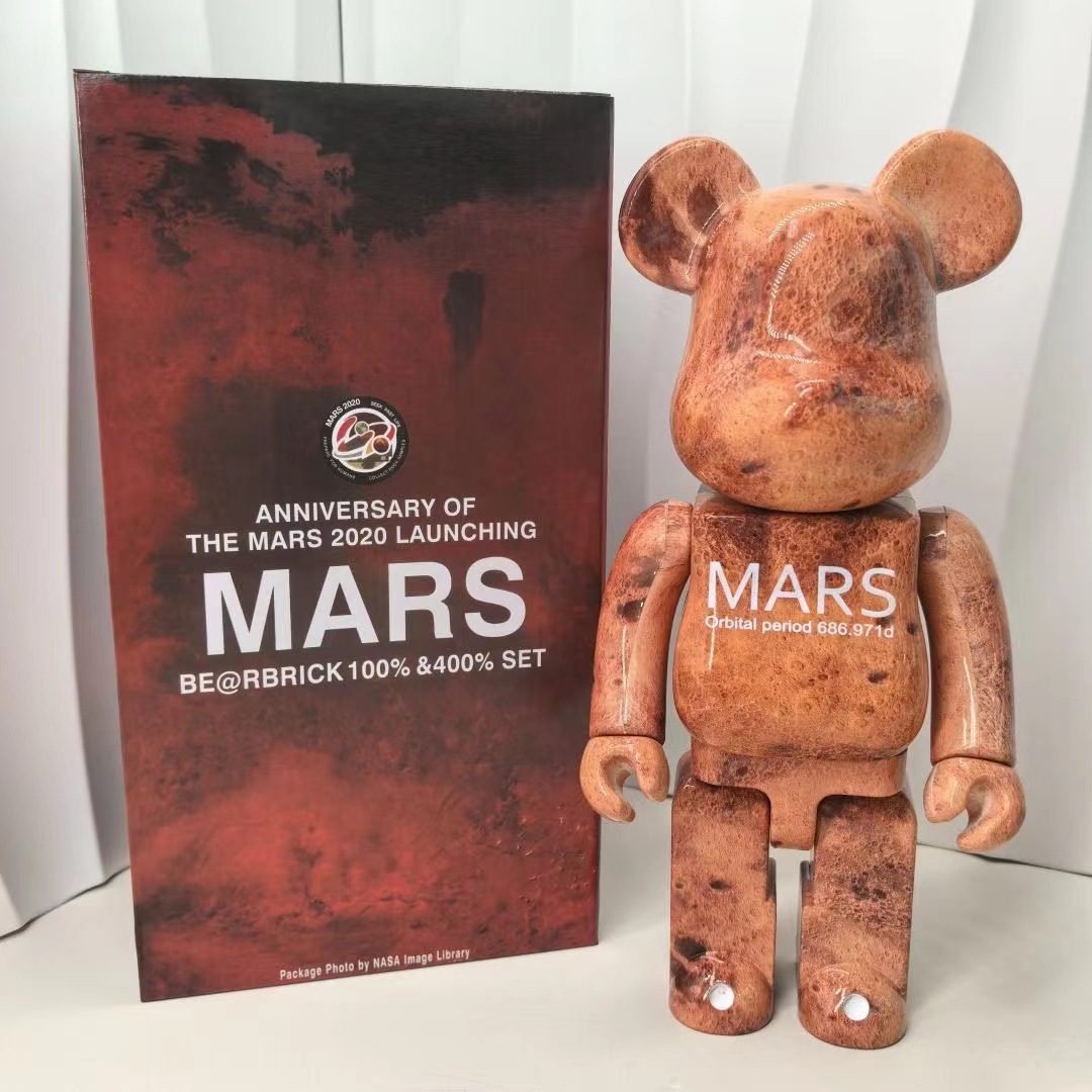 Mars