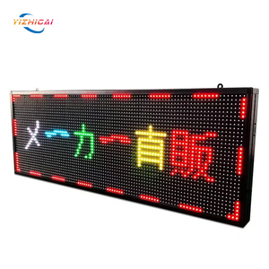 Tablero de mensajes de señal LED, pantalla de animación de imagen de texto a todo color, tienda de desplazamiento electrónico, desplazamiento programable por Wifi y USB - Product Image 6