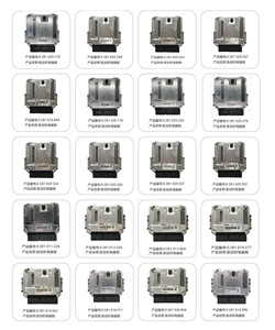 エンジンコンピューターボード0281033846 ECU電子制御モジュールEDC17C53万里の長城WINGLEと互換性があります