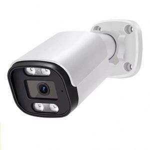 定制2MP 4MP 5MP 8MP视频网络摄像机2k智能网络监控Wifi户外POE ON-VIF WebRTC RTSP RTMP，带SDK应用编程接口 - Product Image 1