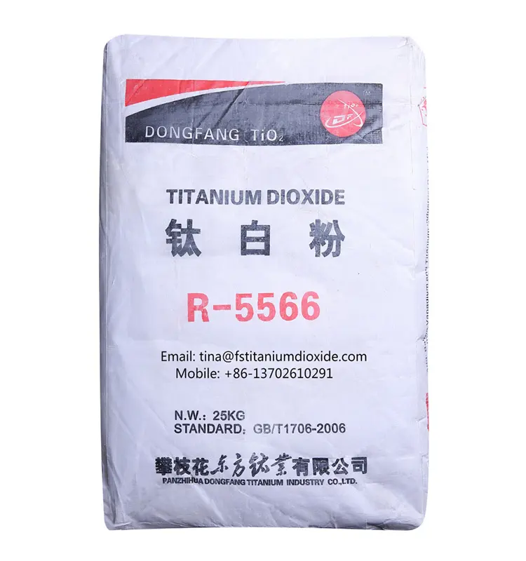 Китай, поставляемый производителем, бесплатные образцы диоксида титана/TiO2/оксид титана цена/CAS 13463-67-7