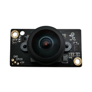 工厂可定制1/2.7英寸CMOS传感器PS5268 1080P 30FPS WDR USB定焦2MP相机模块 - Product Image 1