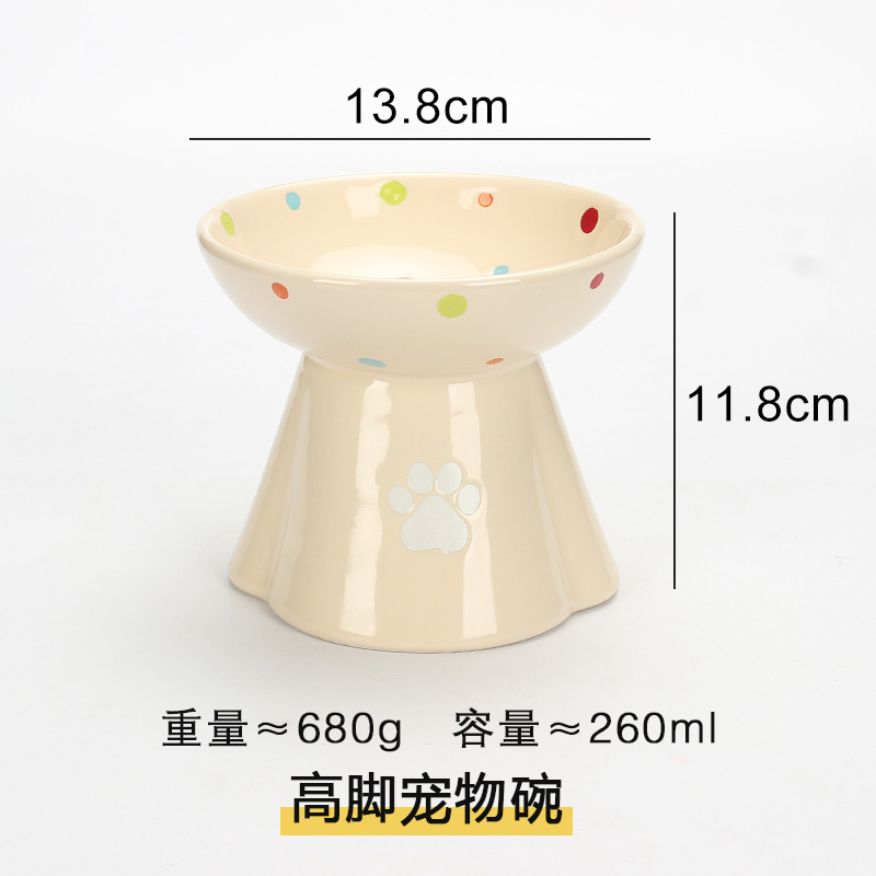 Grand bol pour animaux de compagnie de couleur crème