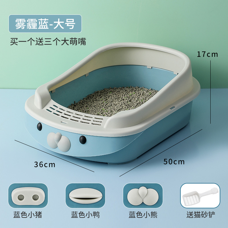 blue-gray