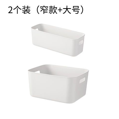 * Large size (1 piece), Narrow size (1 piece)