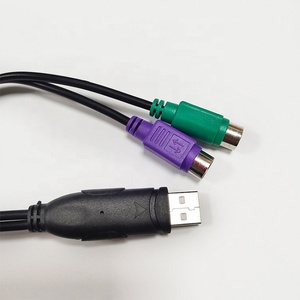 USBオス-PS2キーボードマウスパワースプリッターケーブル3Aコンピュータバーコードスキャナー用ブレードで保護された純粋な銅高速充電 - Product Image 2