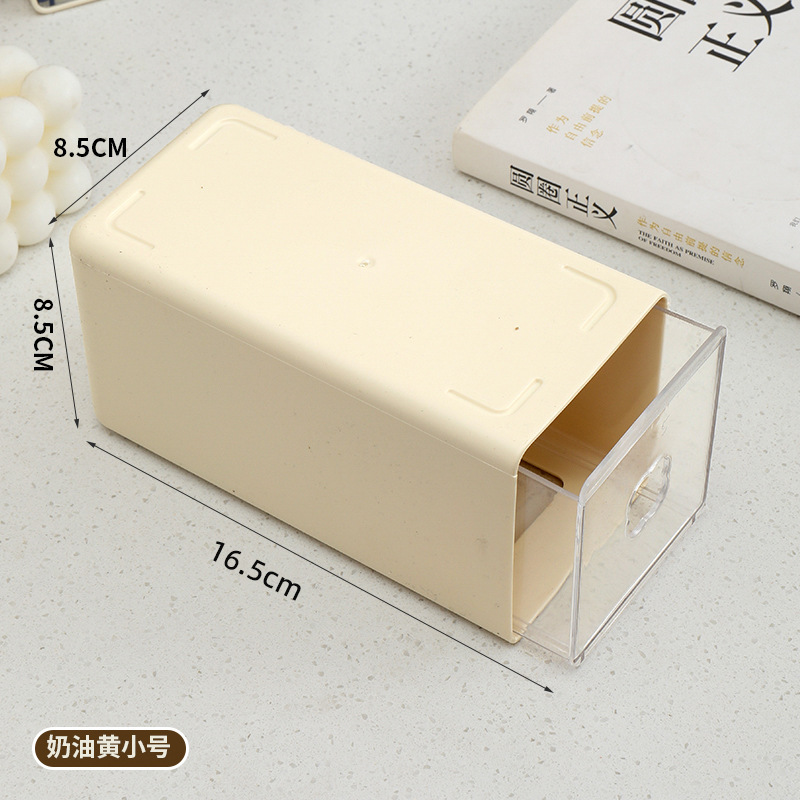 Small Cream Color
