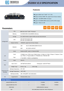 Embedded 8GB DDR4 512GB M.2 SSD Intel Core I5 6th OPS <strong>Computer</strong> <strong>Module</strong> Ops Mini PC for Interactive Panel - Product Image 5