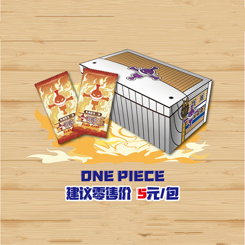 Petits dinosaures Pirates série 2 5 Yuan Pack Colle