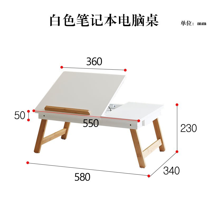 Laptop Desk 76097 White