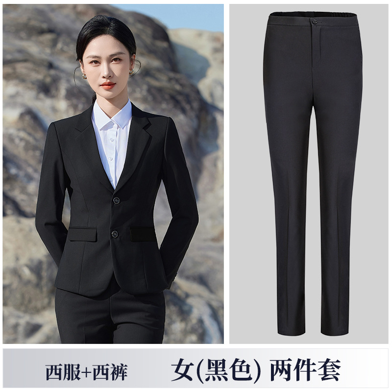 Women's black suit pants