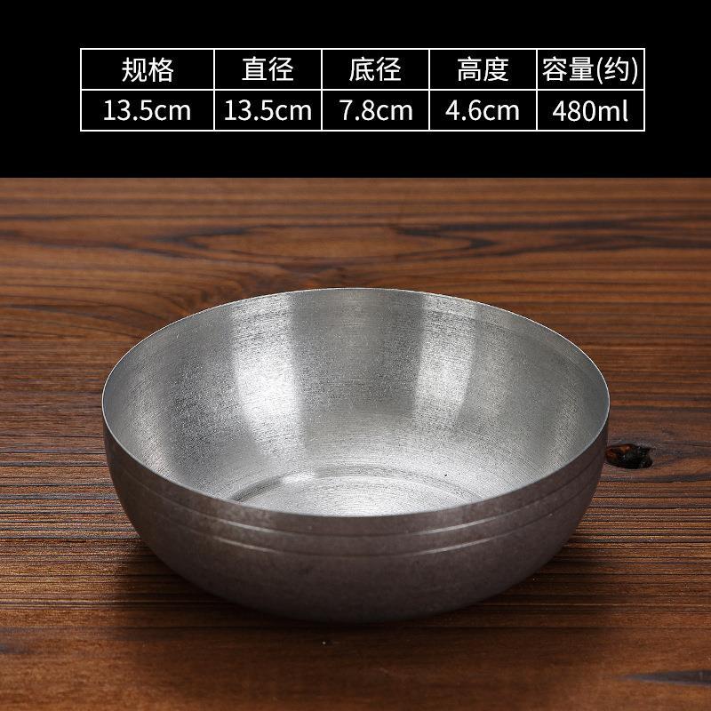 14cm Single-Layer Kimchi Dish (Retro Style)