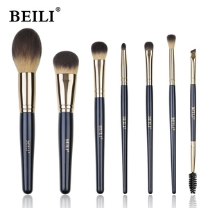 Custom Logo Luxury Navy Blue Gold <strong>7</strong> <strong>PCS</strong> Face Eye Professional Makeup <strong>Brush</strong> Set with Customize Box Bag - Product Image 3