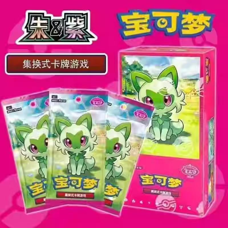 Jewel bag vol1-one bullet-1 box 15 packs