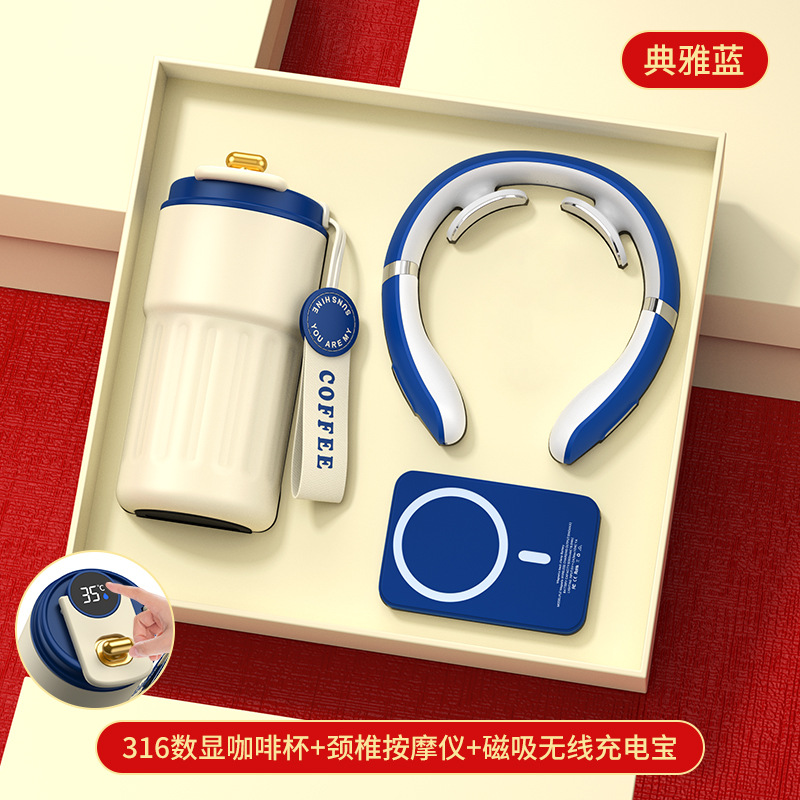 Masseur de cou pour tasse à café avec écran de 316 pouces avec chargement magnétique sans fil - Ensemble de trois pièces bleu profond avec boîte cadeau