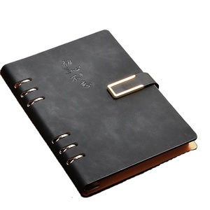 活页书A5笔记本书2024新款 - Product Image 1