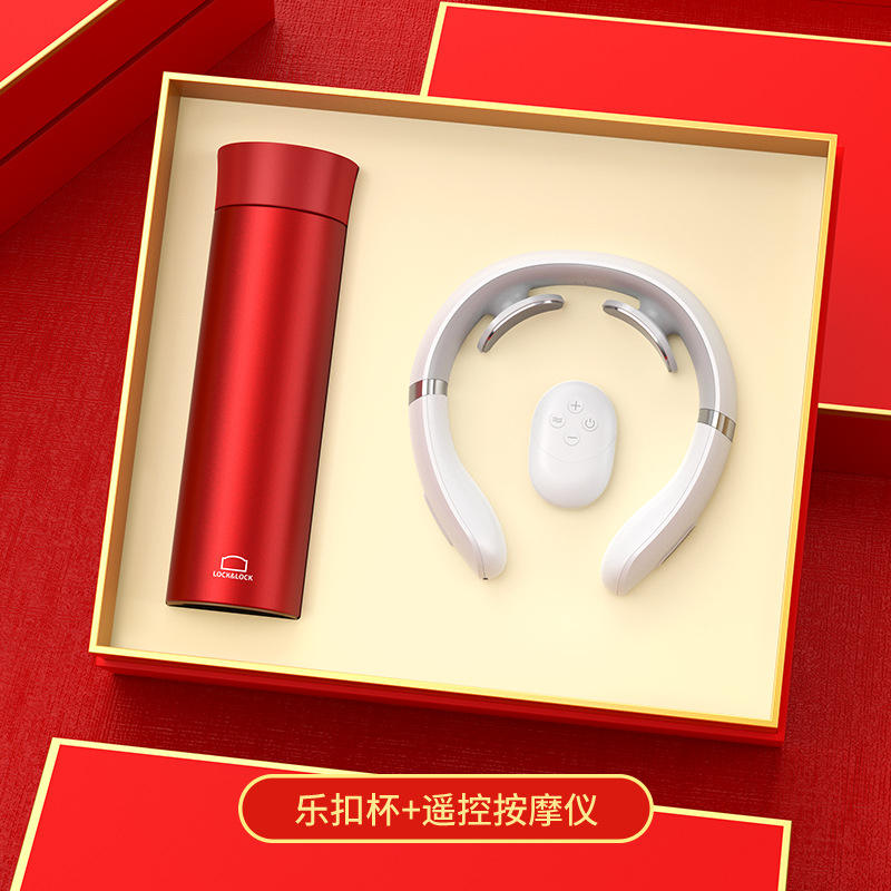 Coffret cadeau masseur Red Lock & Lock F2