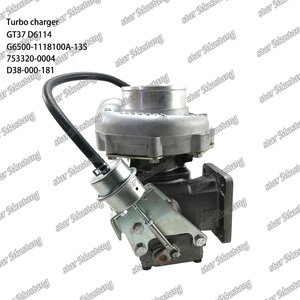 G6500-1118100A-13S sạc <span class=keywords><strong>Turbo</strong></span> GT37 d6114 753320-0004 D38-000-181 thích hợp cho các bộ phận động cơ Shang chai - Product Image 4