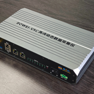 Sistema di acquisizione dati industriale leggero modulo di acquisizione dati Linux OS e <span class=keywords><strong>Web</strong></span> <span class=keywords><strong>Server</strong></span> integrato professionale - Product Image 1