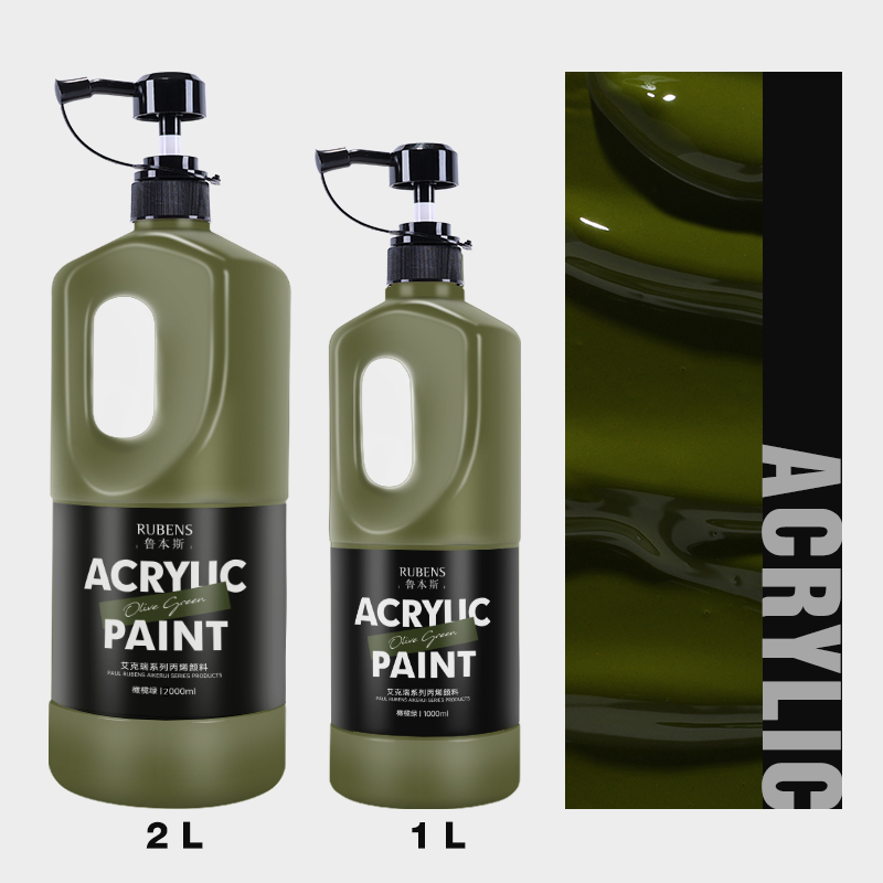 vert olive