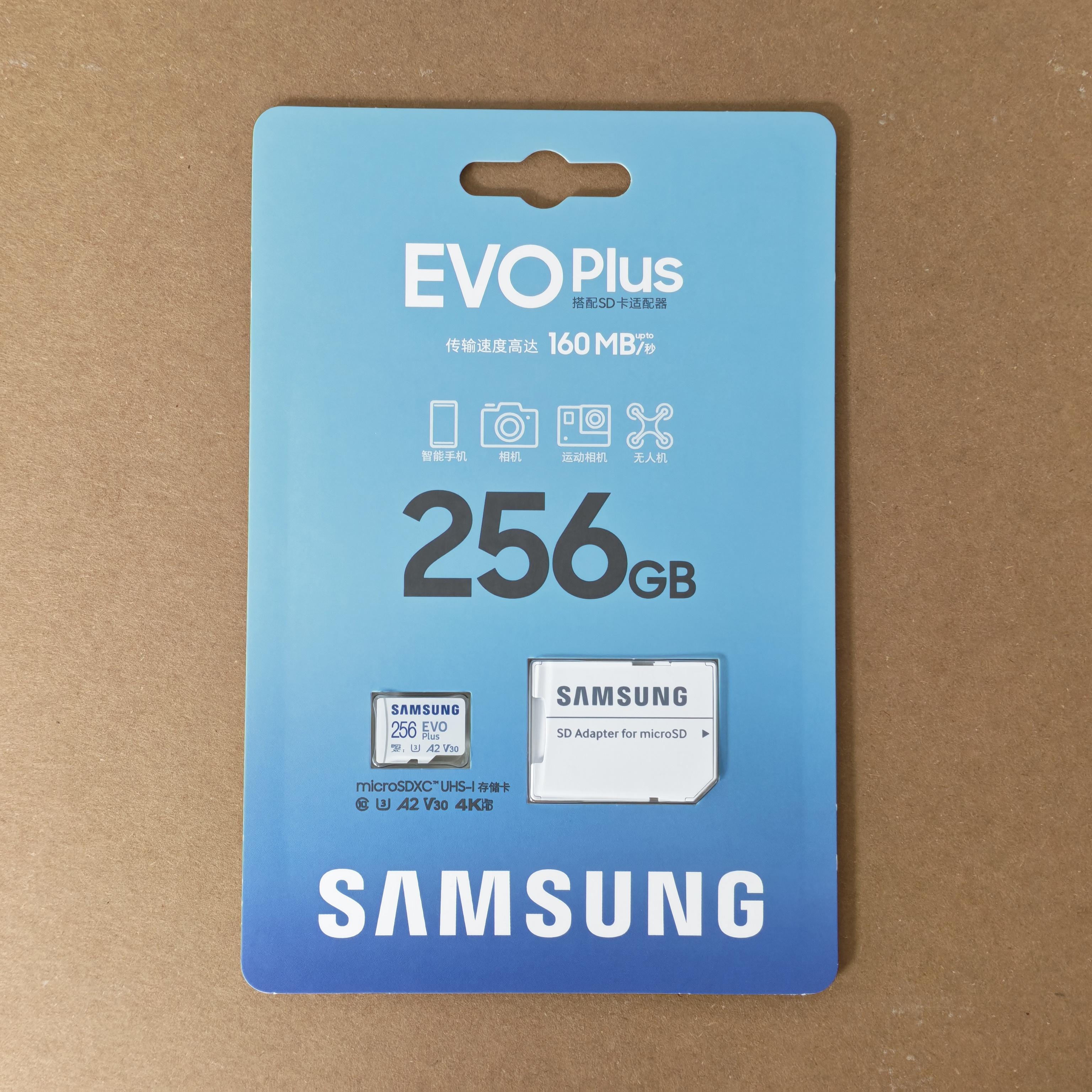 256GB