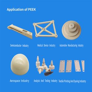 科晶聚合物高性价比解决方案PEEK塑料板材塑料制品Peek聚醚醚酮板材