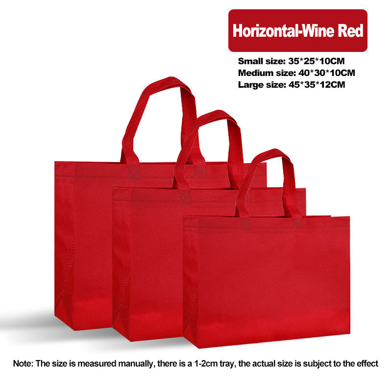 Vin rouge-style horizontal