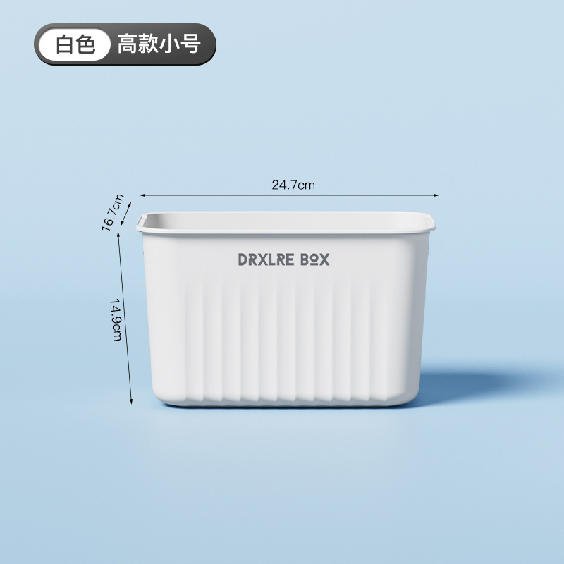 Ivory White High-Size Small Size (without cap)