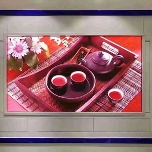 Высокое качество полный цвет p2.5 Крытый светодиодный дисплей модуль экрана - Product Image 4