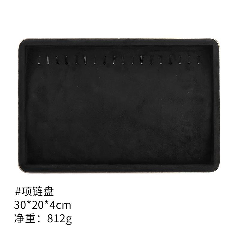 Black necklace tray