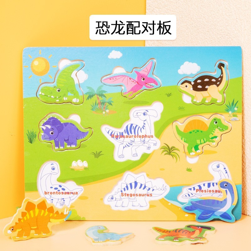 New dinosaur cognitive board
