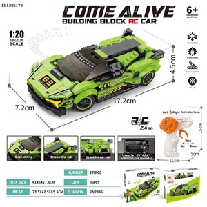 CE CPC <strong>RC</strong> Racing 6 Style DIY Assembly Bricks Set 1:20 Remote Control Racing Sports Car <strong>Model</strong> Building Blocks Plastic Toy - Product Image 6