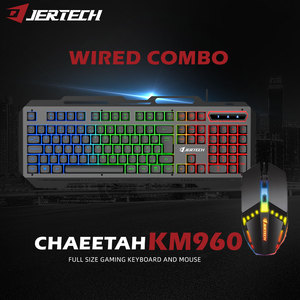 杰特KM960游戏玩家键盘和鼠标背光发光二极管金属RGB游戏键盘鼠标组合 - Product Image 2