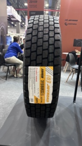 JOYROAD CENTARA ARDENT Tyre TBR HIGH MILEAGE/STONE-PROOF/WEAR RESISTANCE ALL POSITION TRUCK <strong>Tire</strong> 295/80R22.5 315/80R22.5 - Product Image 6