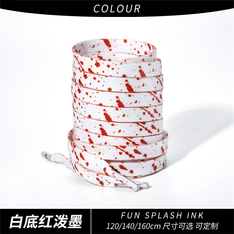 Red splash ink on white background