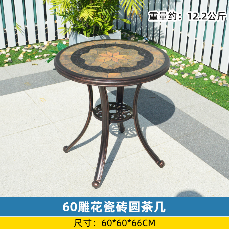 Table à thé ronde en carreaux sculptés, 60 cm