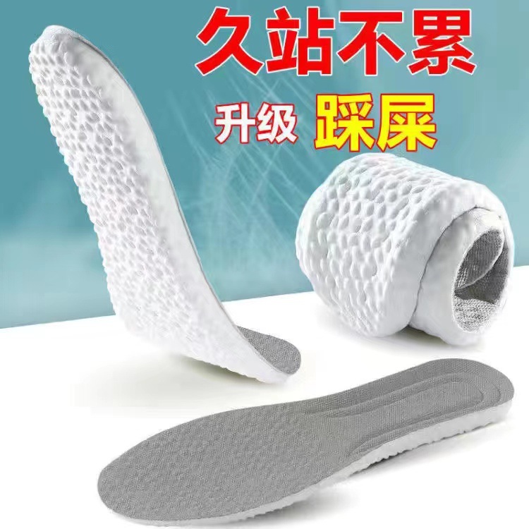 white background and gray surface - 39-40 yards