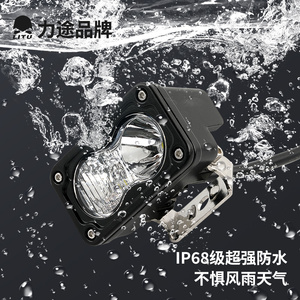 2023 New Mini 3&quot; 26w Square Combo Beam Work Light 2pcs <strong>Led</strong> Work Driving Lights for Offroad Trucks Motorcycle ATV UTV SUV - Product Image 5