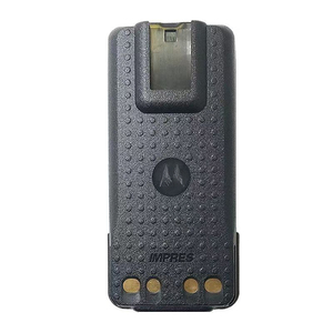 电池PMNN4490AC 7.4V，带21.5wh，3000毫安时防爆大容量，适用于XIRP6600I XIRP6620I C型 - Product Image 1